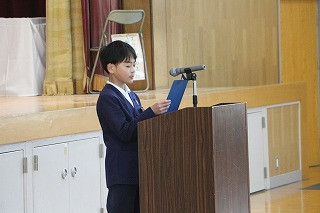 IMG_8886