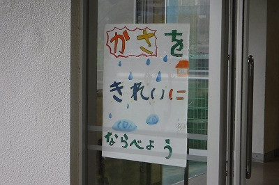 DSCF8763